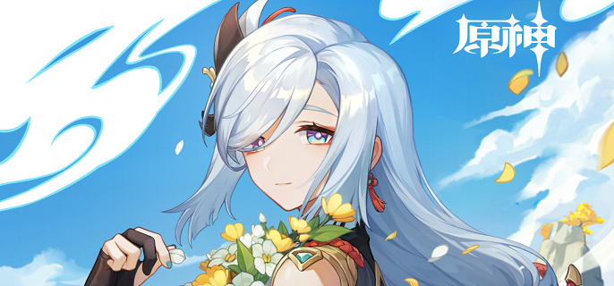 原神申鹤拖尾怎么获得1