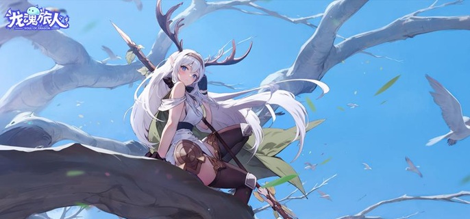 龙魂旅人刺客幻灵哪个厉害1