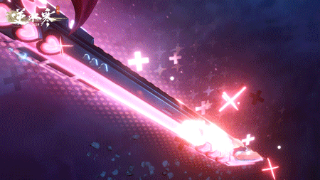 逆水寒手游限定武器外观灵音甜魇有什么特效5