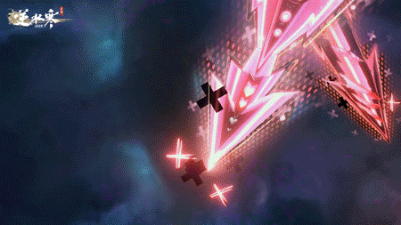 逆水寒手游限定武器外观灵音甜魇有什么特效8