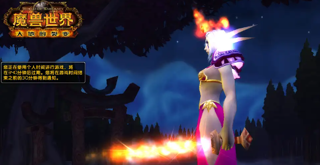 魔兽世界破烂的巫术布包怎么获得1