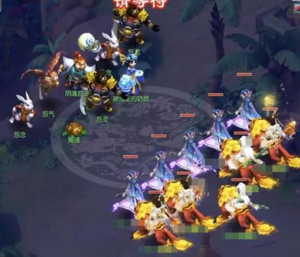 梦幻西游天火之殇上部副本怎么打2