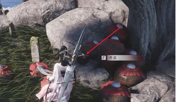 燕云十六声彩线长命缕怎么获取2