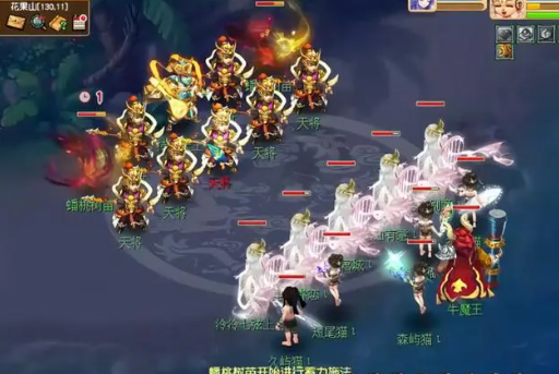 梦幻西游蟠桃宴副本怎么打8