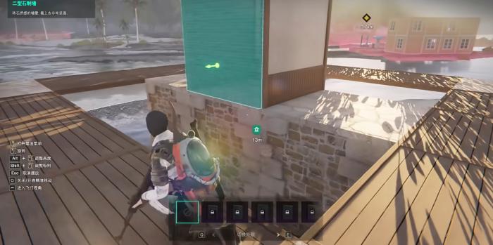 七日世界净化房怎么建造3