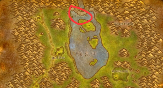 魔兽世界巨石水坝怎么完成1