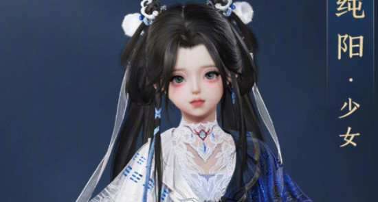 剑网3无界天极套怎么获得1