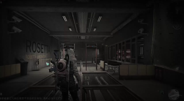 七日世界暗狱收容井怎么打1