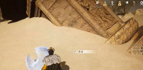 燕云十六声天工回廊俯仰之间怎么玩5