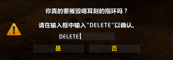 魔兽世界11.1怎么卡658海妖岛戒指3