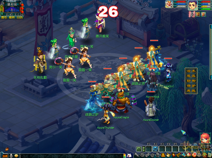 梦幻西游妙趣逗三界怎么玩5