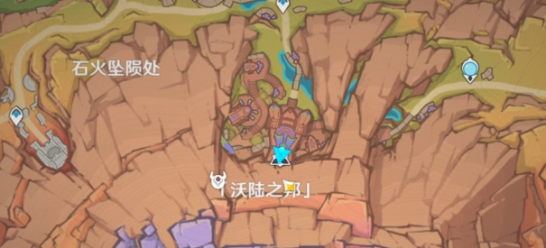 原神青绛曜石环怎么用2