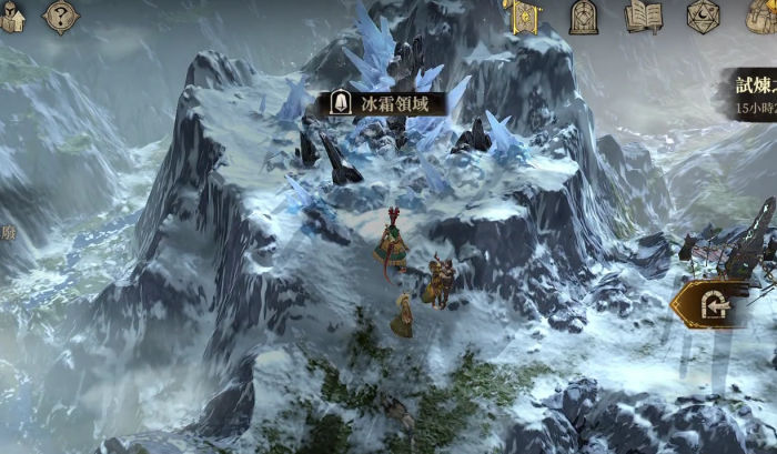 龙息神寂棘冰之主怎么打2