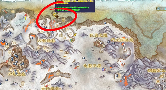 魔兽世界吸魂者玩具怎么获取1