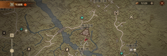 龙息神寂河湾地怎么打4