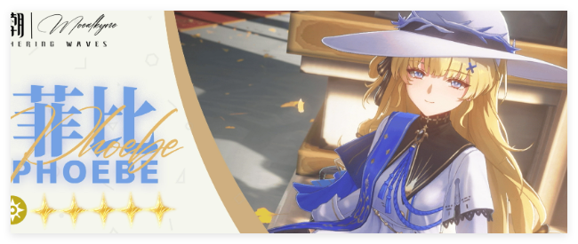 鸣潮2.1上半场角色哪些厉害2