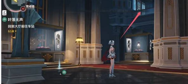 鸣潮叶落无声任务隐藏宝箱怎么获得4