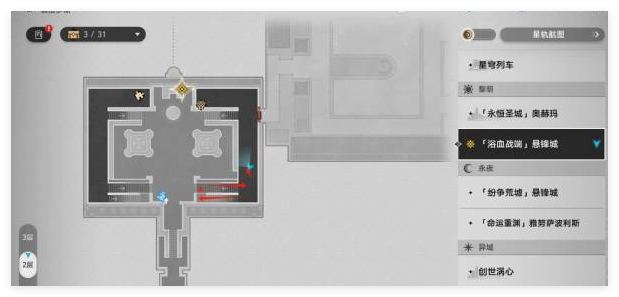 崩坏星穹铁道石球解密怎么通关6