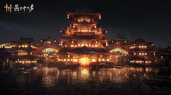 燕云十六声清河地区美食有哪些1