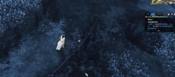 逆水寒手游缉鸡记奇遇怎么做6