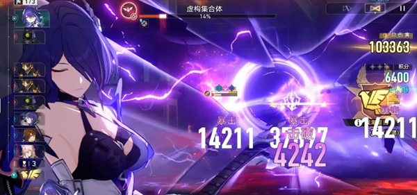 崩坏星穹铁道2月虚构叙事平民怎么打2