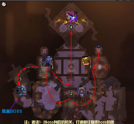 魔兽世界wlk凶残的伊克在哪2