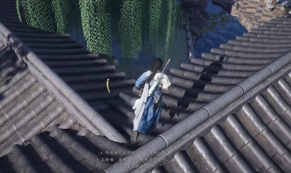 燕云十六声柳仙托梦任务怎么做6