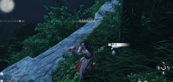 燕云十六声美味惊喜材料怎么获得1