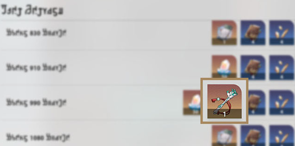 崩坏星穹铁道寻宝小道具怎么用1