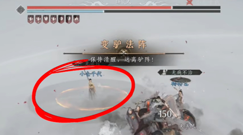 燕云十六声云梦金明池团本怎么打2