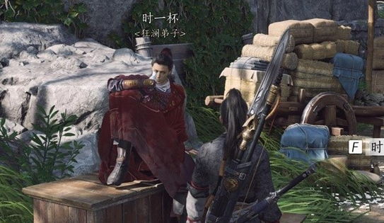 燕云十六声镇冠珏怎么获得1