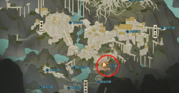 逆水寒手游寻宝司南怎么获得2