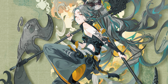 物华弥新亚长牛尊品茗怎么选择1