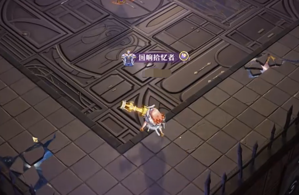 无尽梦回冠冕道具怎么使用5