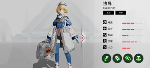 重构：阿塔提斯茵佩怎么连招1