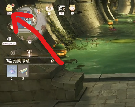 无限暖暖服装图鉴奖励怎么领取2