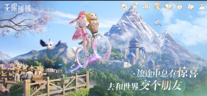 无限暖暖发卡蚱蜢怎么捕捉1