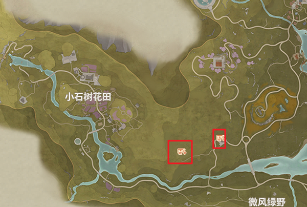 无限暖暖租车站点在哪3