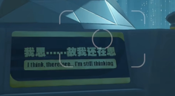 绝区零巴莱大厦海报任务怎么做1