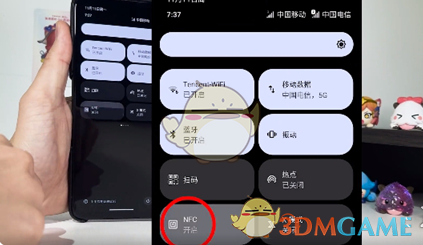 金铲铲之战泳池派对小小厄运小姐手办NFC用法介绍3