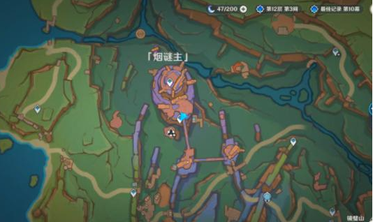 原神秋暮之火书籍在哪1