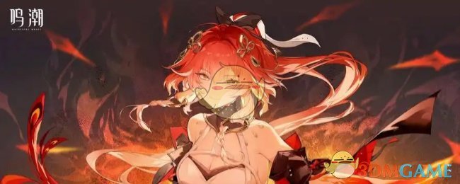 鸣潮2.0新角色介绍1