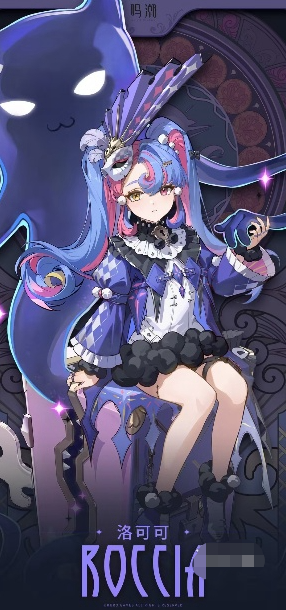 鸣潮2.0新角色介绍4