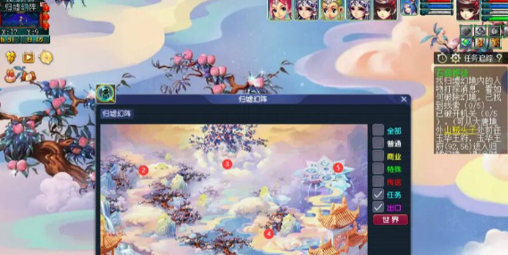 梦幻西游石猴授徒线索怎么找1