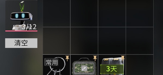 萤火突击医药公司平民怎么出装2