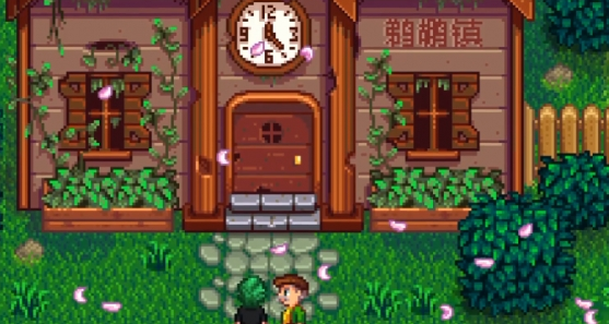 星露谷物语老鼠肆虐任务怎么做2