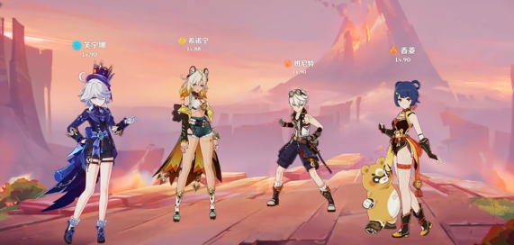 原神攻逐飨会被夜魂环绕之境怎么打1