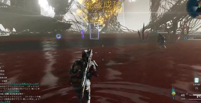 七日世界破盾弹头模组怎么获得4