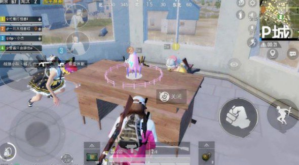 和平精英粉色火箭在哪1