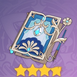 原神流浪者四星武器选择什么4